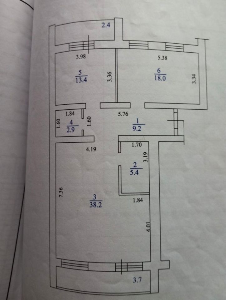 3-комн квартира 40 лет Победы улица, 104А