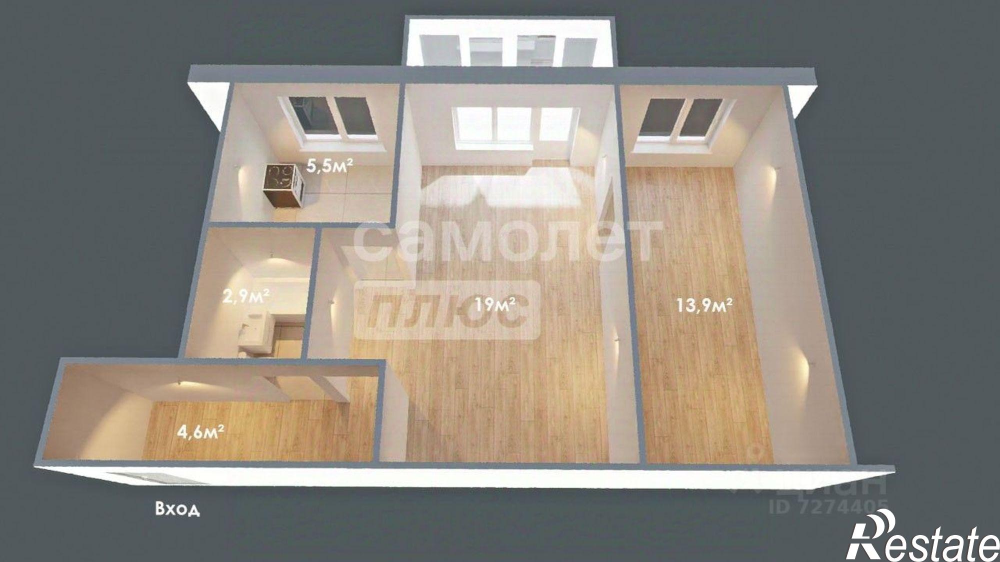 Купить квартиру за 3 248 000 рублей на ул Мира, 148