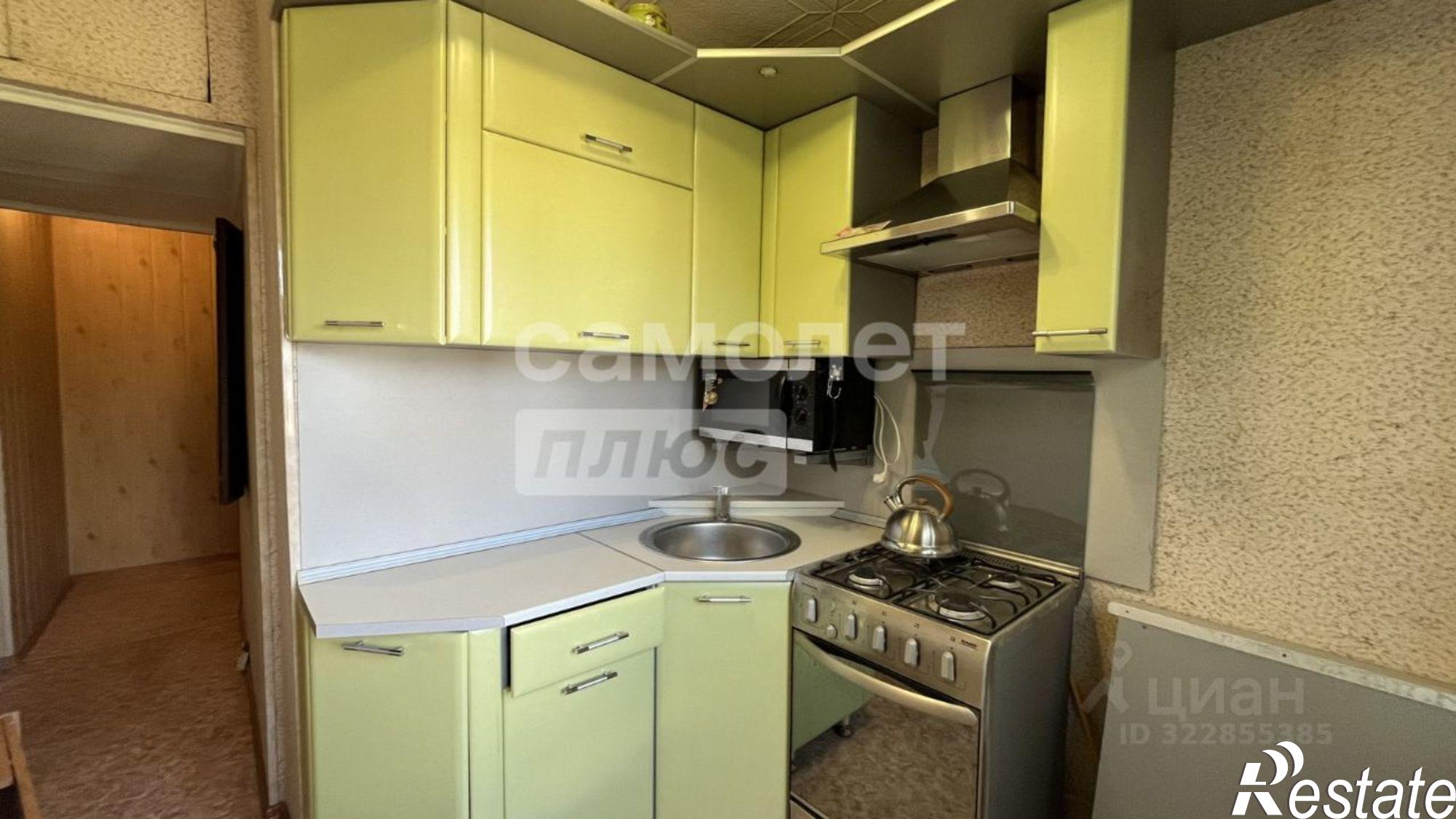 Купить квартиру за 3 248 000 рублей на ул Мира, 148