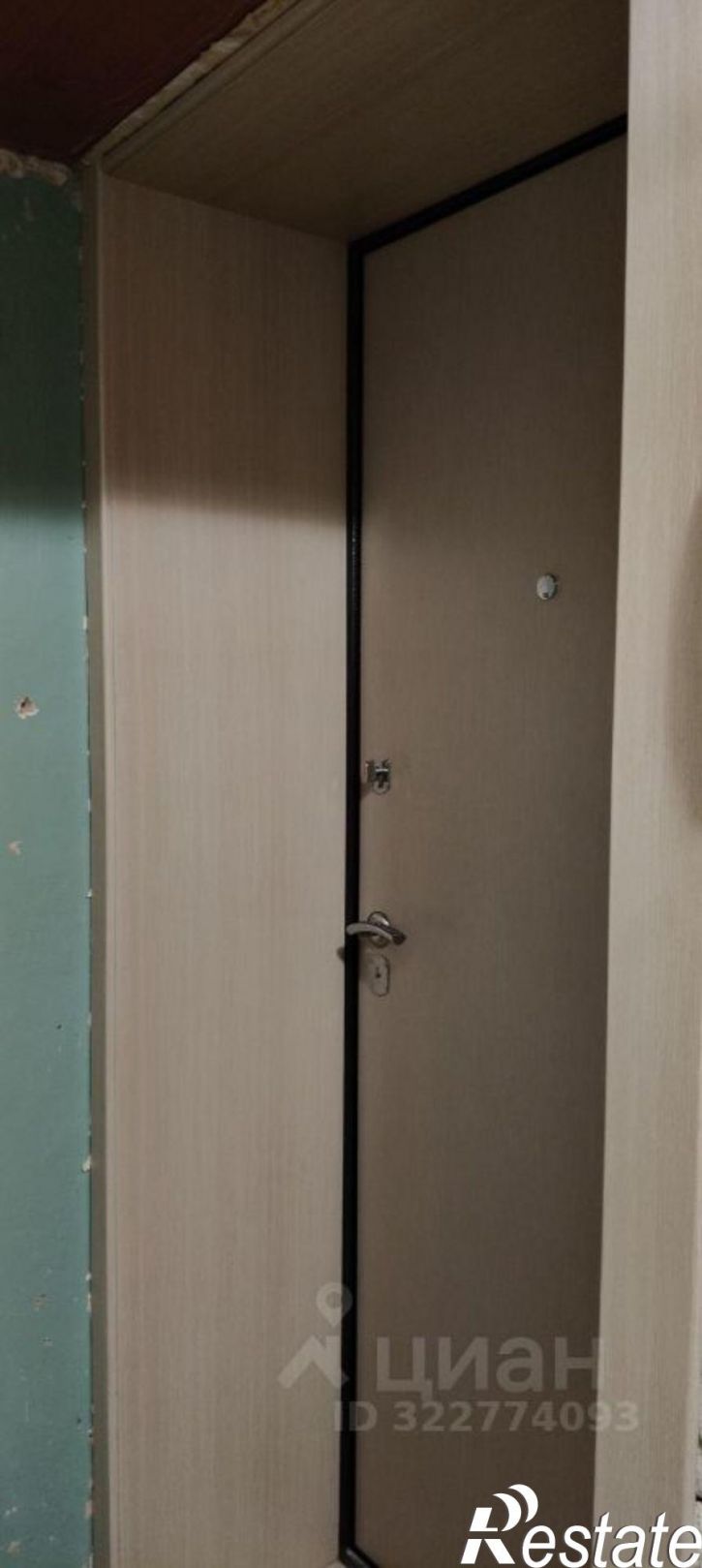 2-комн квартира улица Карла Маркса, 75,  д. 75