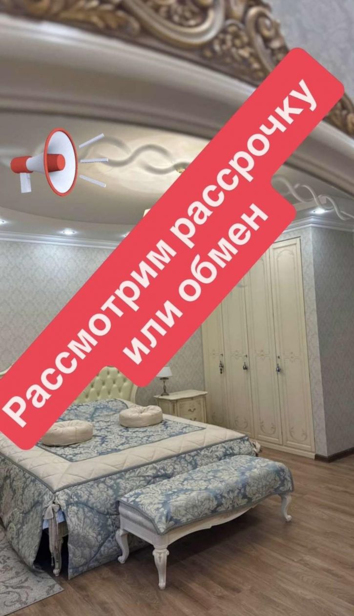 4-комн квартира Маршала Жукова улица, 16