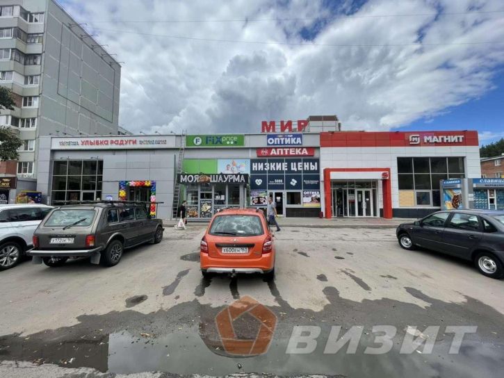 Торговое помещение 70 лет Октября улица, 5а