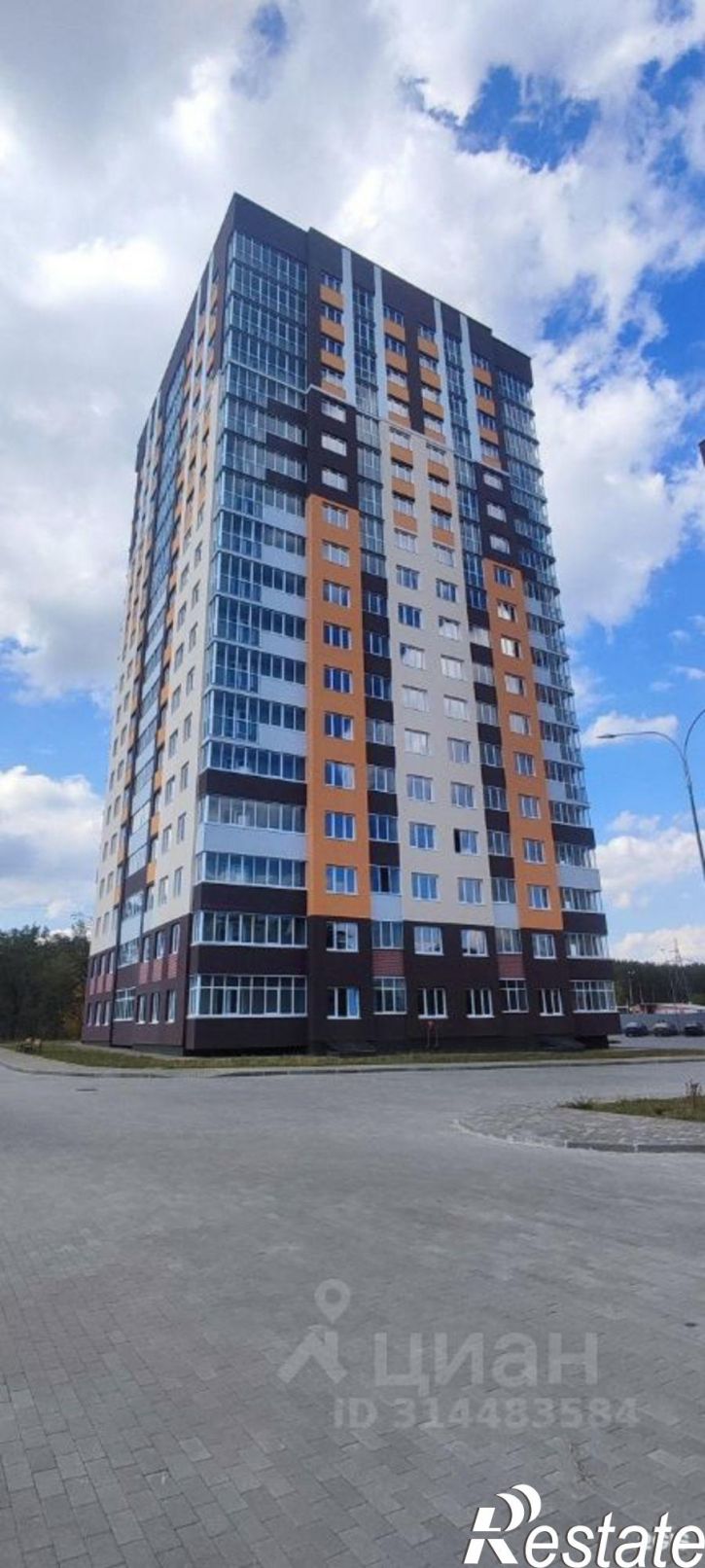 1-комн квартира Коммунистическая улица, 2Л,  д. 2Л