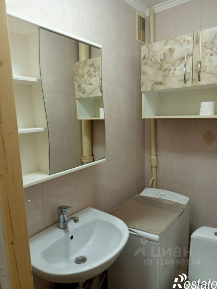 1-комн квартира улица Мира, 133,  д. 133