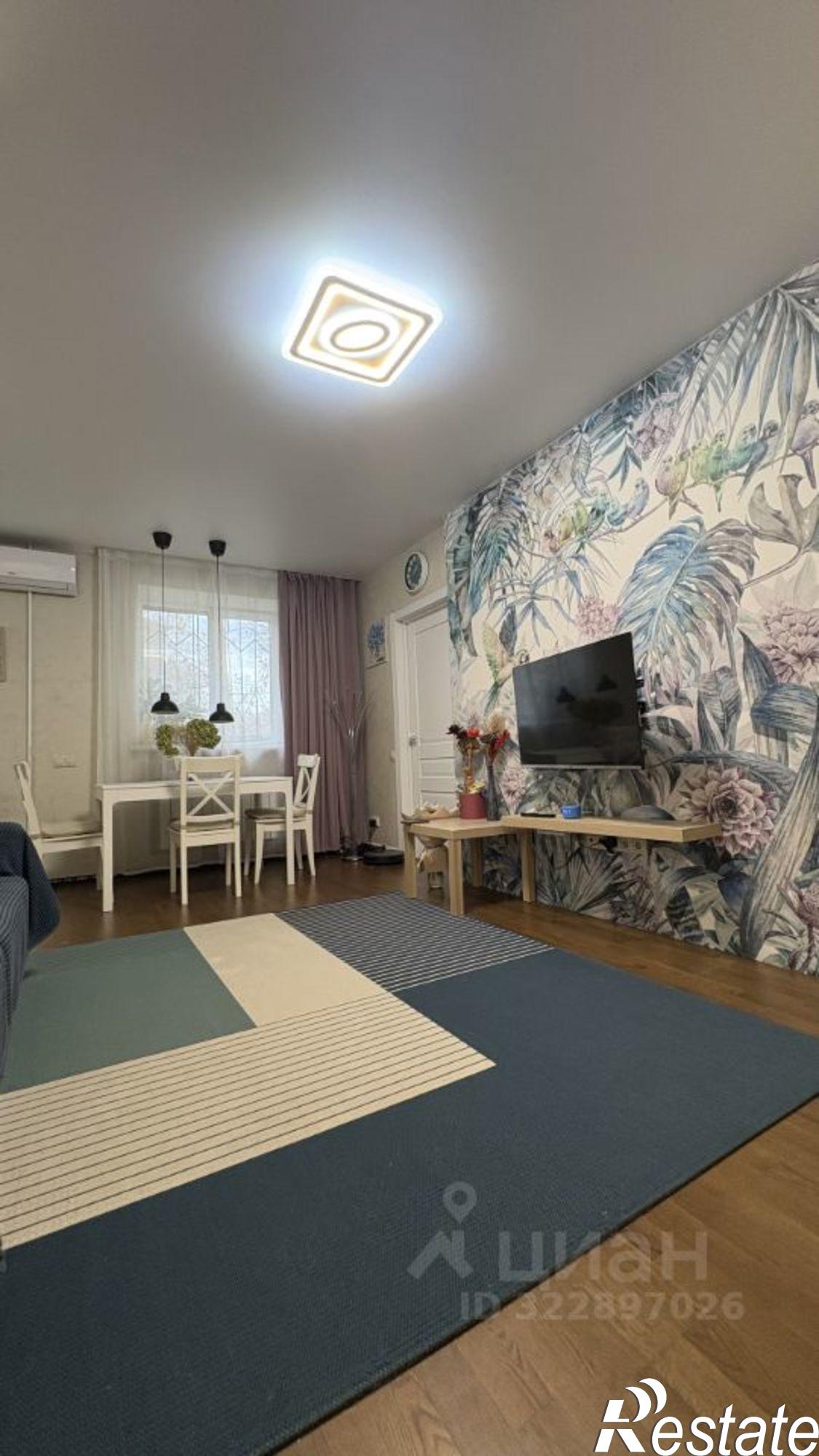 Купить квартиру за 5 350 000 рублей на Ленинградская улица, 37