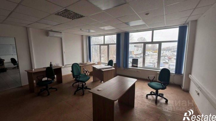 Офис Южное шоссе, 22,  д. 22