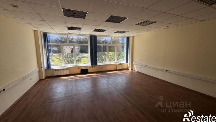 Офис Южное шоссе, 22,  д. 22