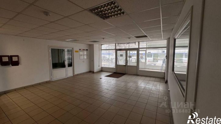 Офис Южное шоссе, 22,  д. 22