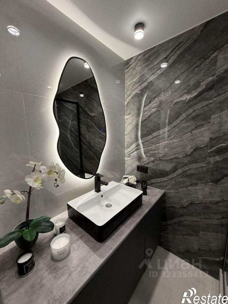 2-комн квартира улица Ленина, 97,  д. 97