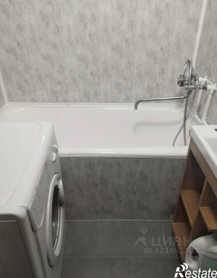 3-комн квартира улица Ленина, 33,  д. 33