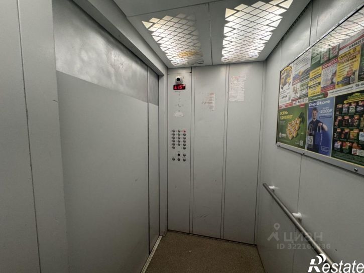 3-комн квартира Ленинградская улица, 68,  д. 68