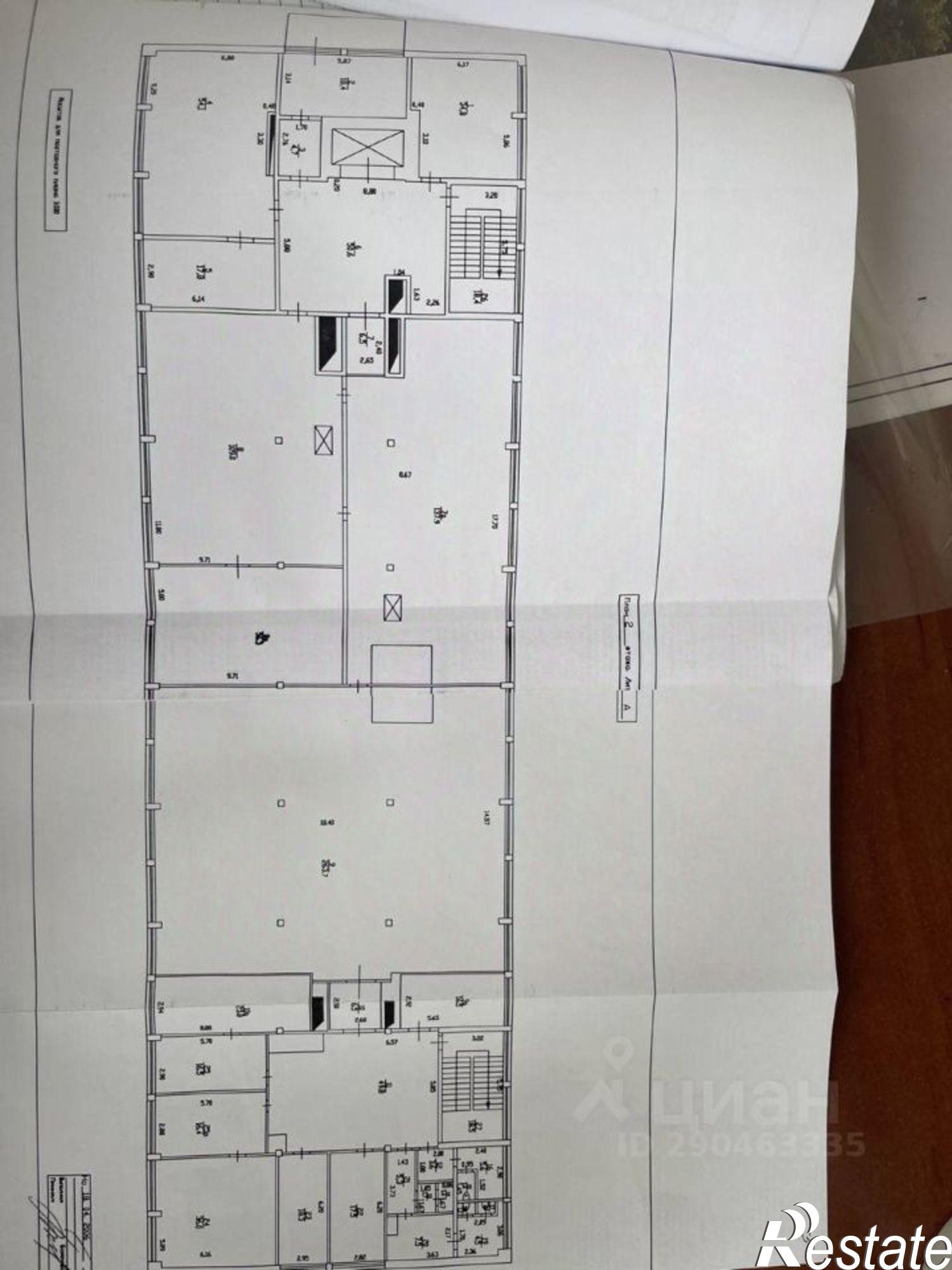 Купить офис, помещение под офис за 556 110 рублей на ул Карбышева, 2