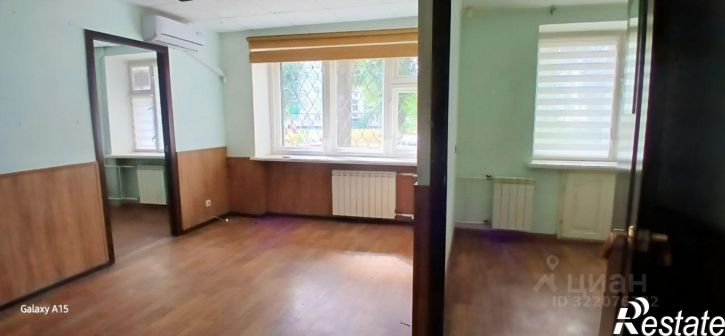 Офис улица Карла Маркса, 77,  д. 77