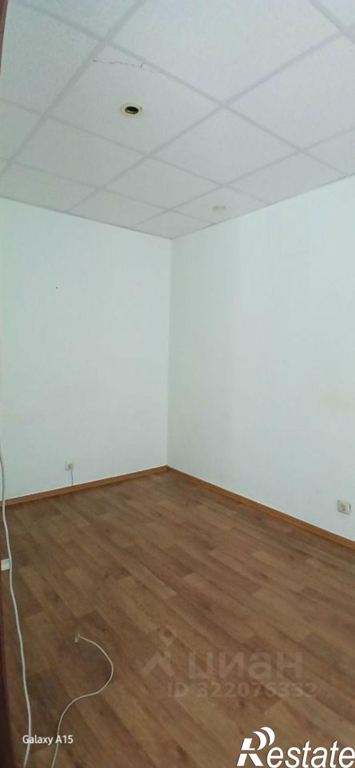 Офис улица Карла Маркса, 77,  д. 77