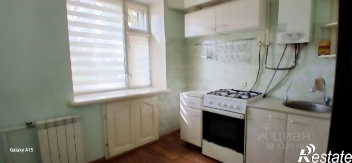 Офис улица Карла Маркса, 77,  д. 77