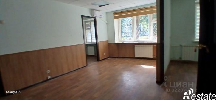 Офис улица Карла Маркса, 77,  д. 77