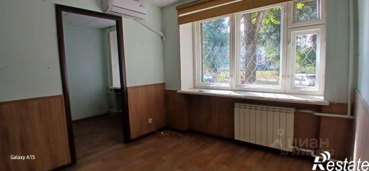 Офис улица Карла Маркса, 77,  д. 77