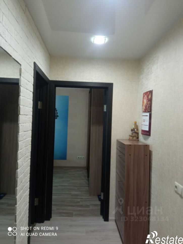 2-комн квартира ул Свердлова, 46,  д. 46