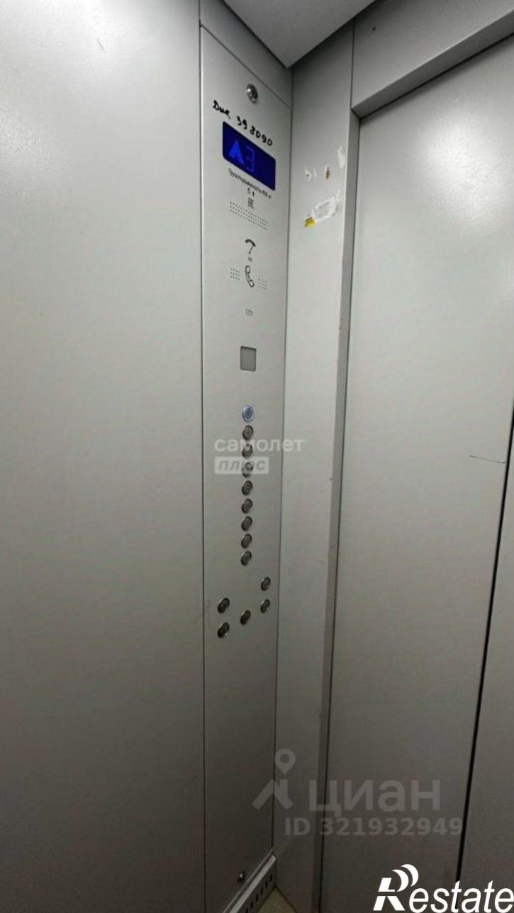 1-комн квартира б-р Луначарского, 4,  д. 4