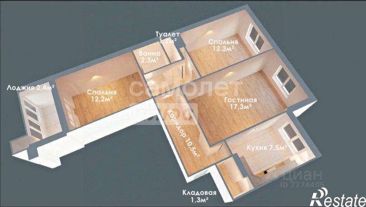 3-комн квартира ул Маршала Жукова, 38,  д. 38