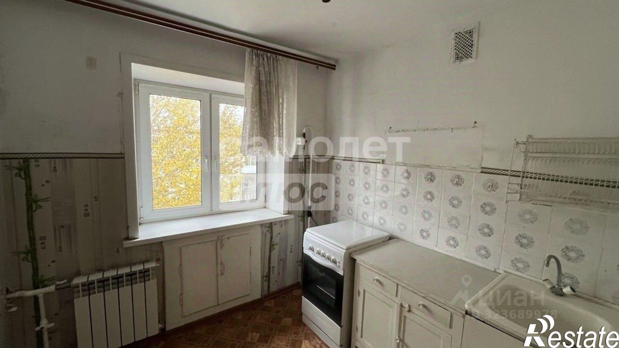 Купить квартиру за 2 255 000 рублей на улица Ленина, 53