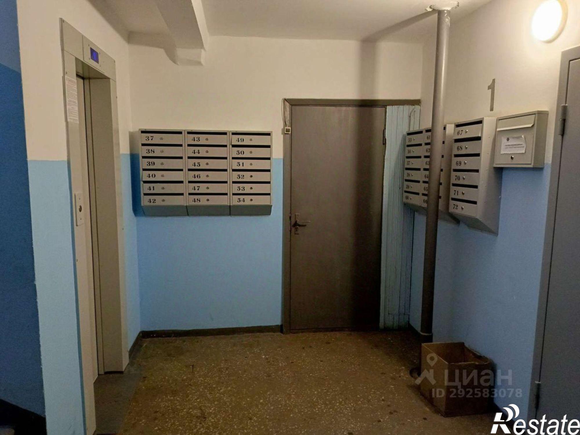 Купить квартиру за 4 100 000 рублей на улица Ленина, 33