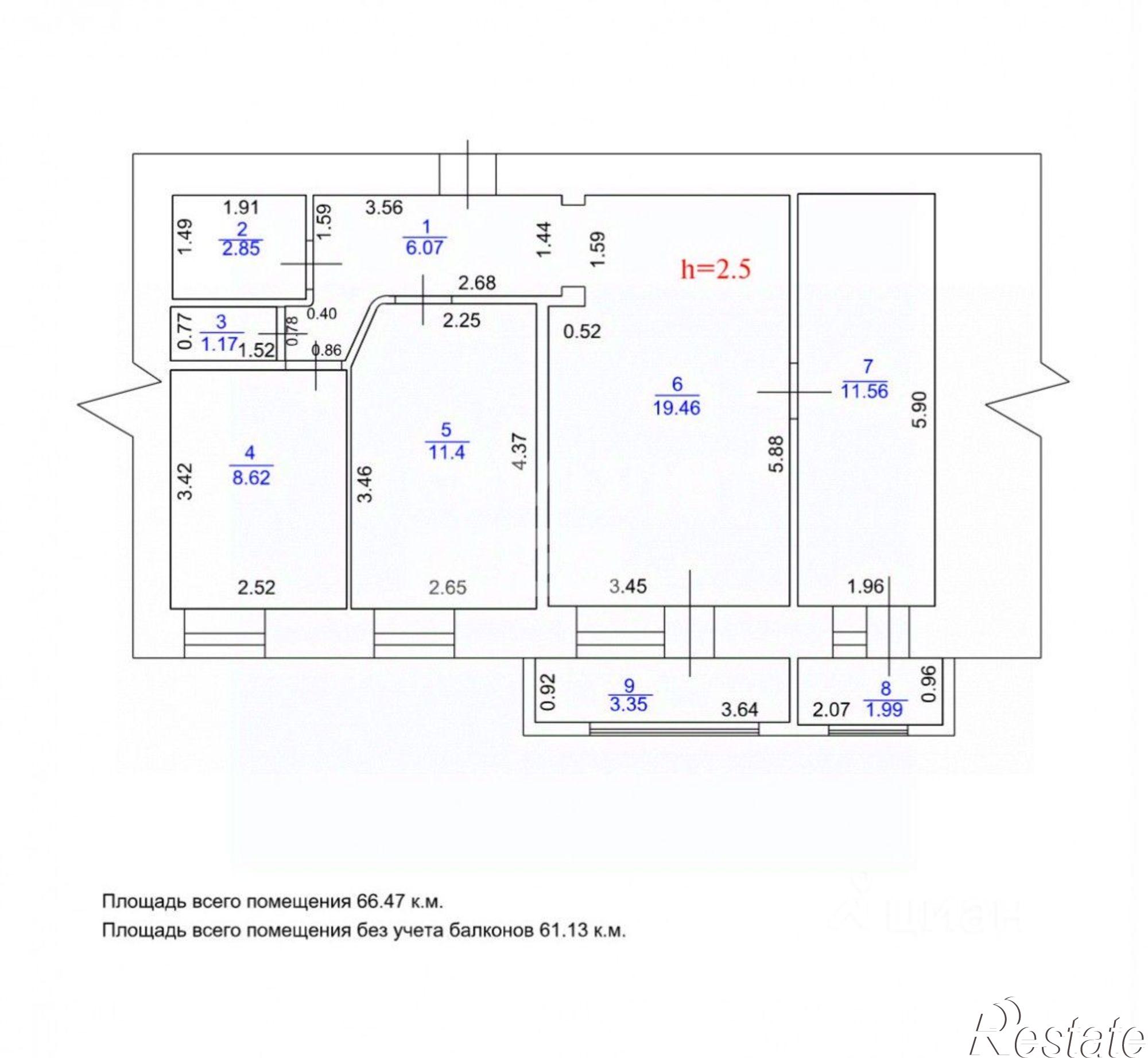 Купить квартиру за 8 300 000 рублей на улица Мира, 83