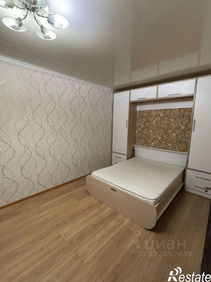 1-комн квартира улица Громовой, 24,  д. 24