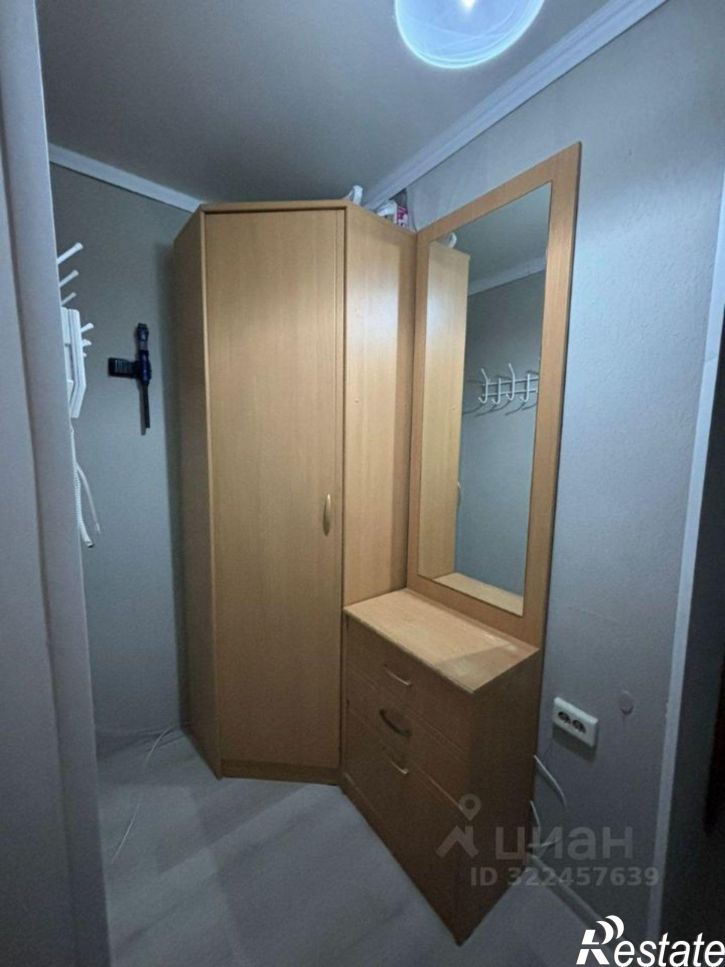 1-комн квартира улица Громовой, 24,  д. 24