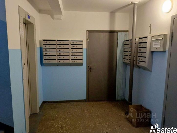 2-комн квартира улица Ленина, 33,  д. 33