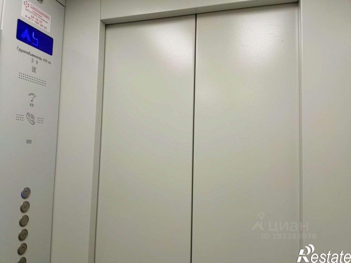 2-комн квартира улица Ленина, 33,  д. 33