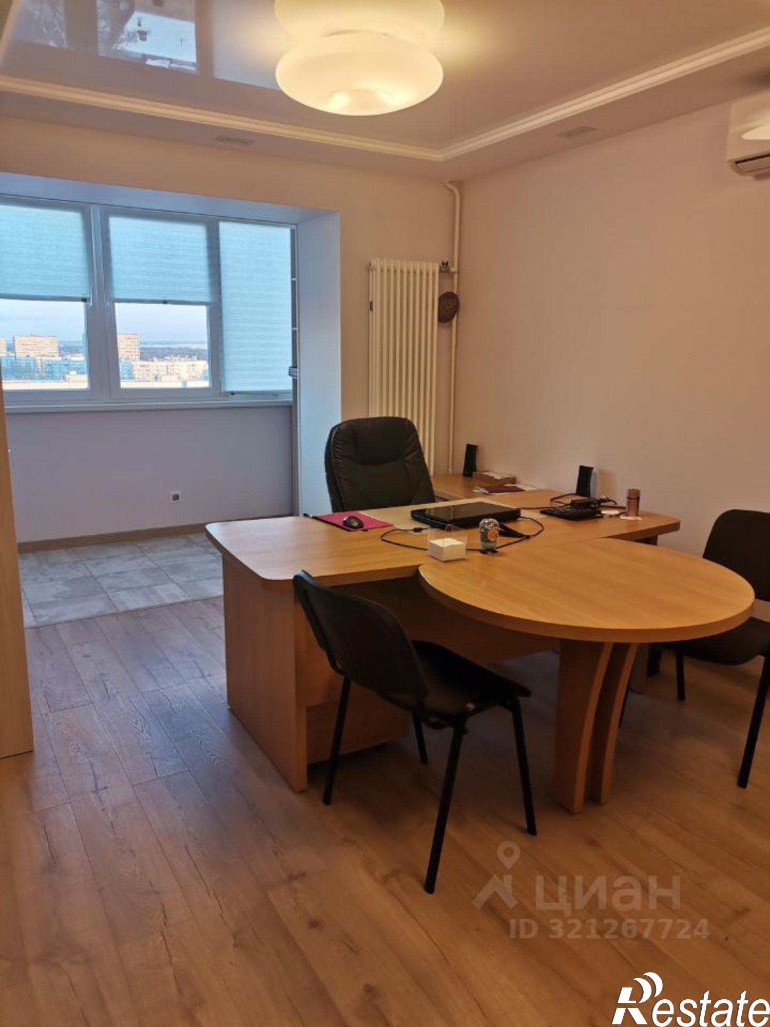 Купить квартиру за 4 100 000 рублей на улица Мира, 83