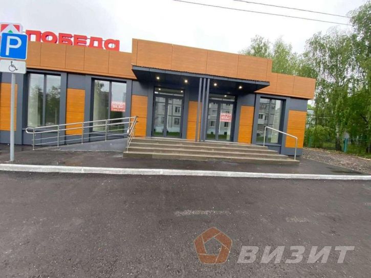 Торговое помещение Академика Вавилова улица, 60