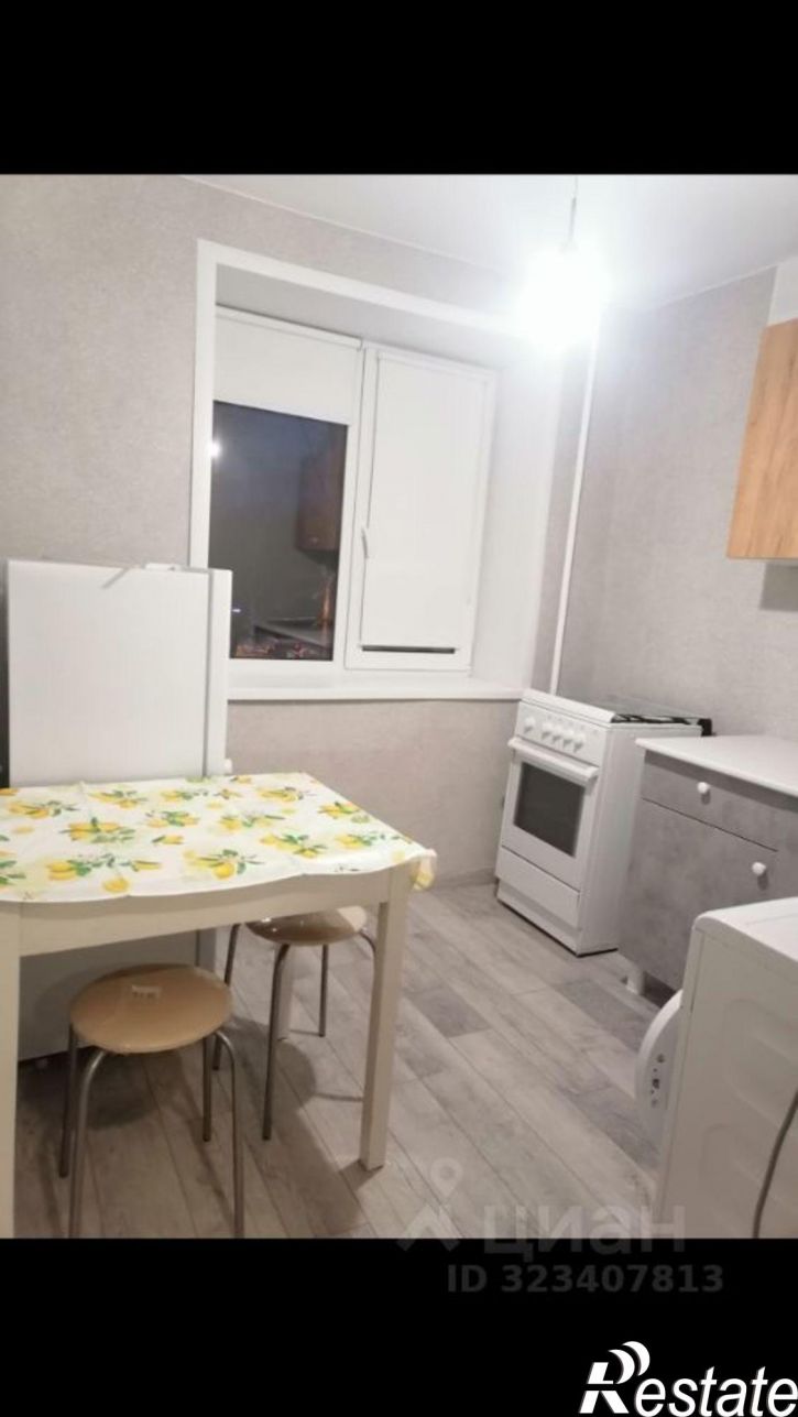 1-комн квартира ул Баныкина, 2,  д. 2