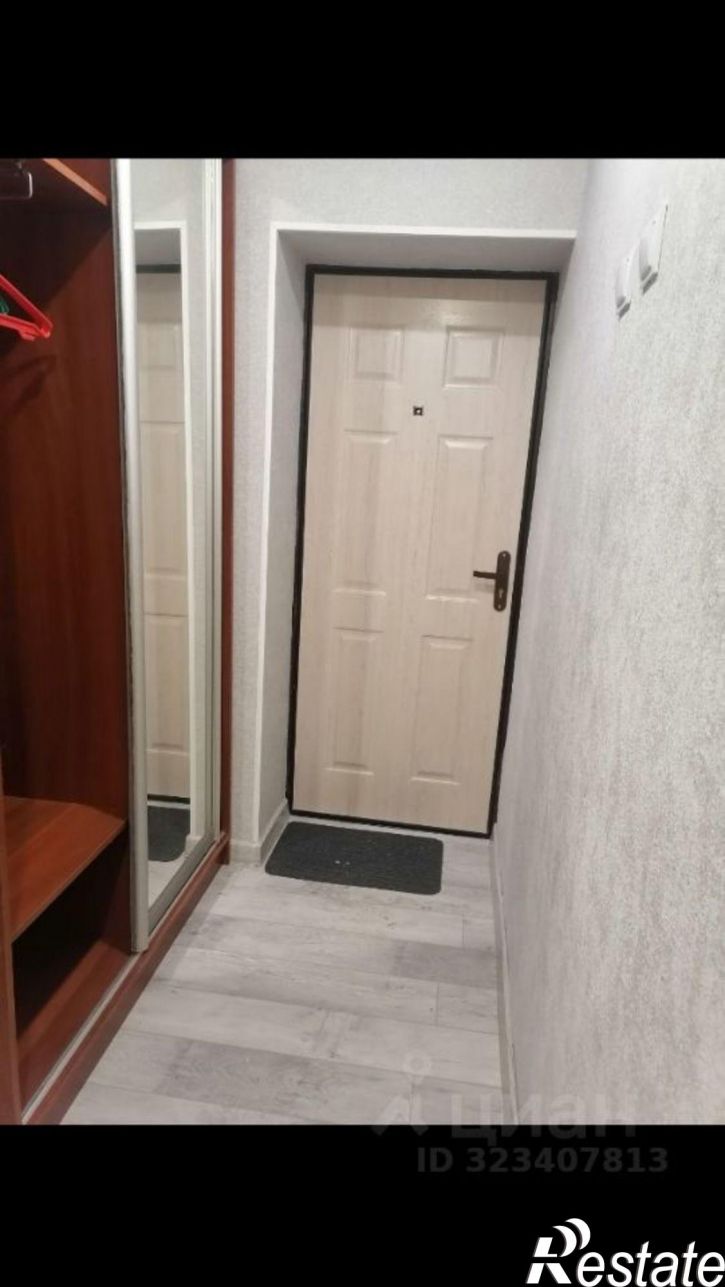 1-комн квартира ул Баныкина, 2,  д. 2