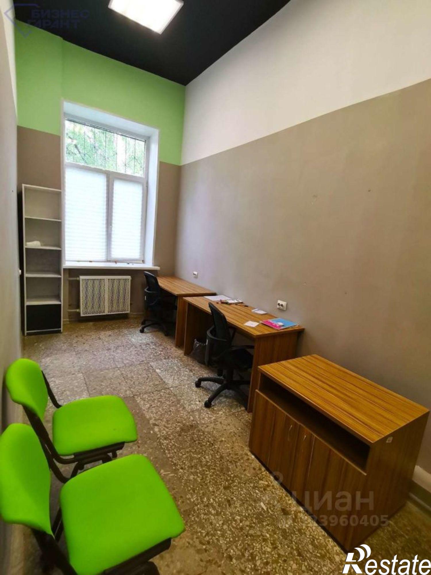 Купить помещение свободного назначения за 15 609 100 рублей на улица Мира, 104