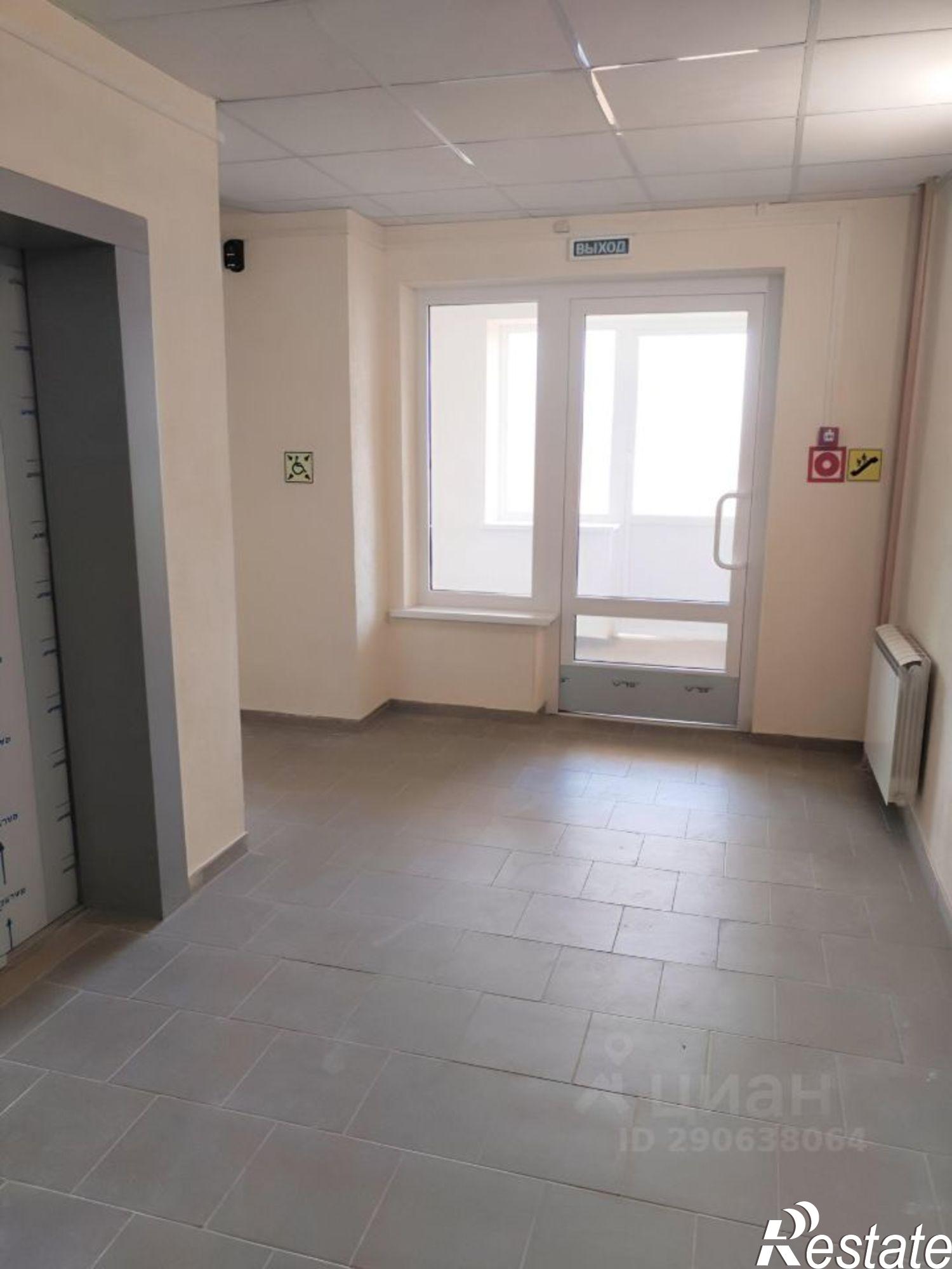 Купить квартиру за 5 200 000 рублей на Коммунистическая улица, 40