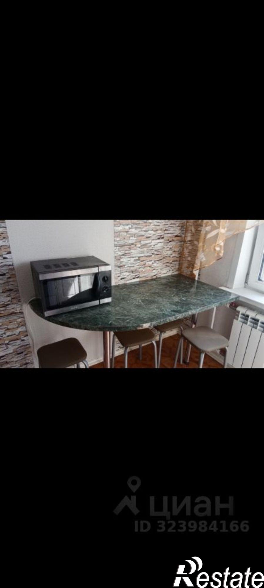 Сдать квартиру за 15 000 рублей на ул Свердлова, 68