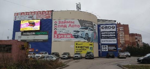 Продажа помещения 40 лет Победы, 5