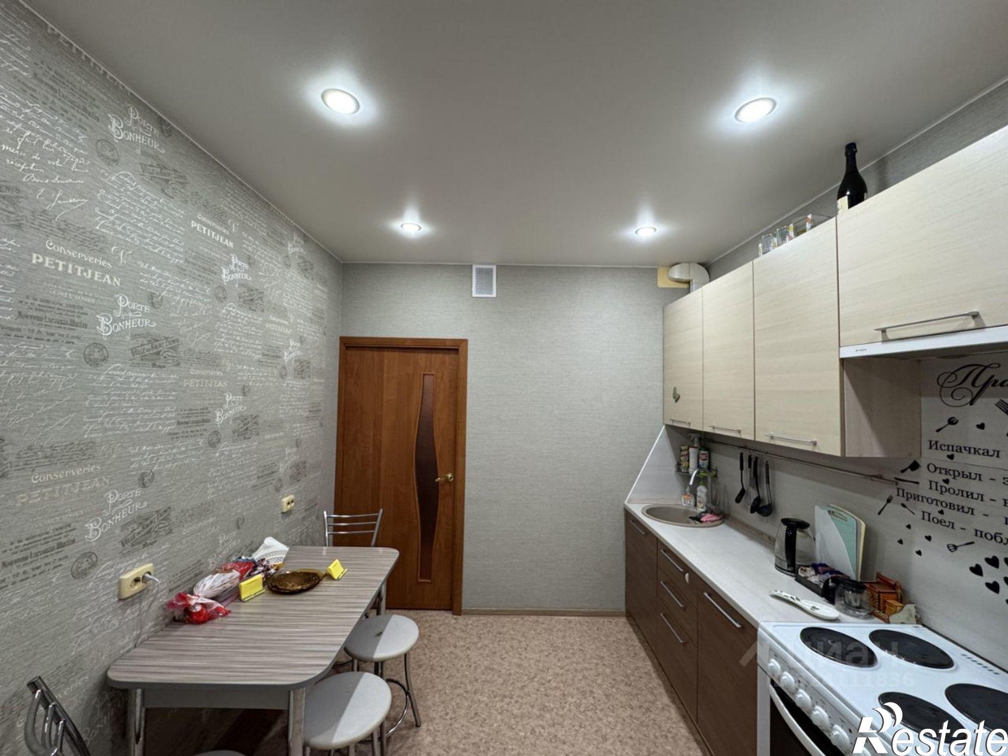 Купить квартиру за 4 100 000 рублей на ул Ленина, 35А