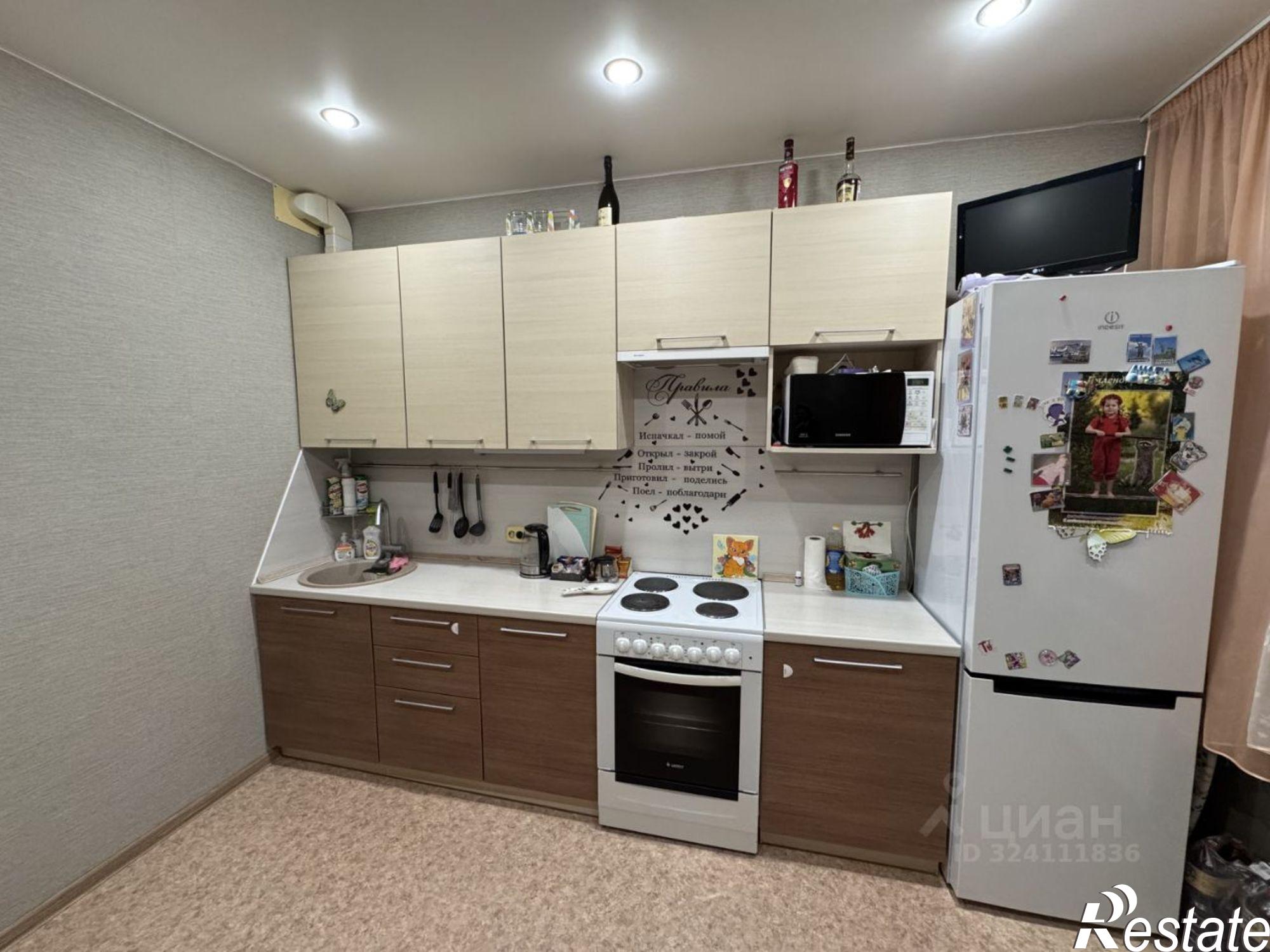 Купить квартиру за 4 100 000 рублей на ул Ленина, 35А