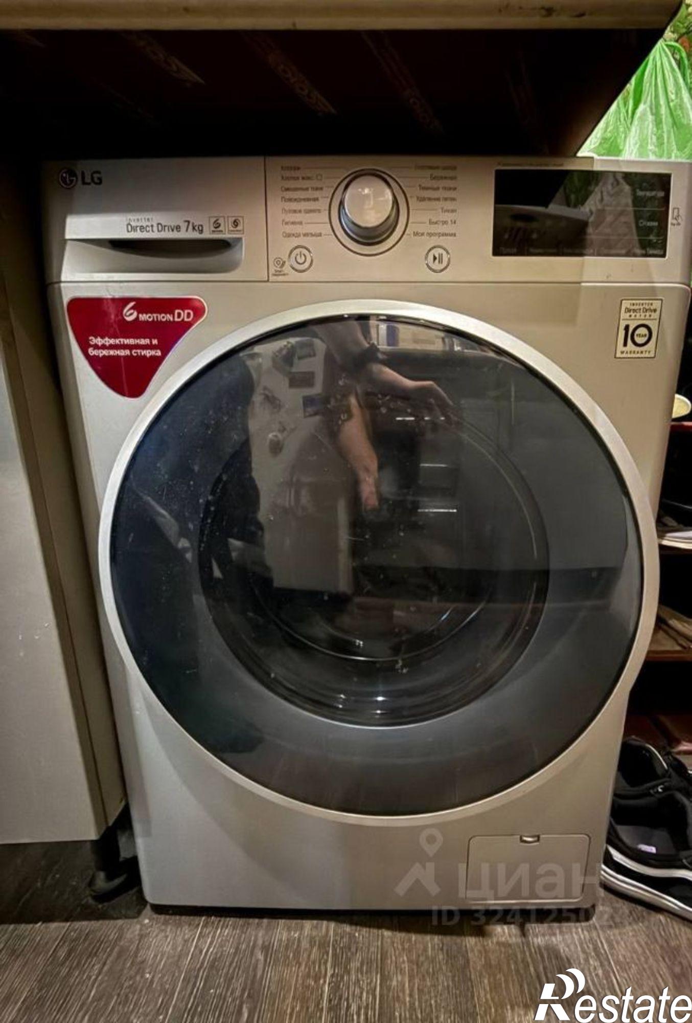 Купить квартиру за 2 050 000 рублей на улица Победы, 21