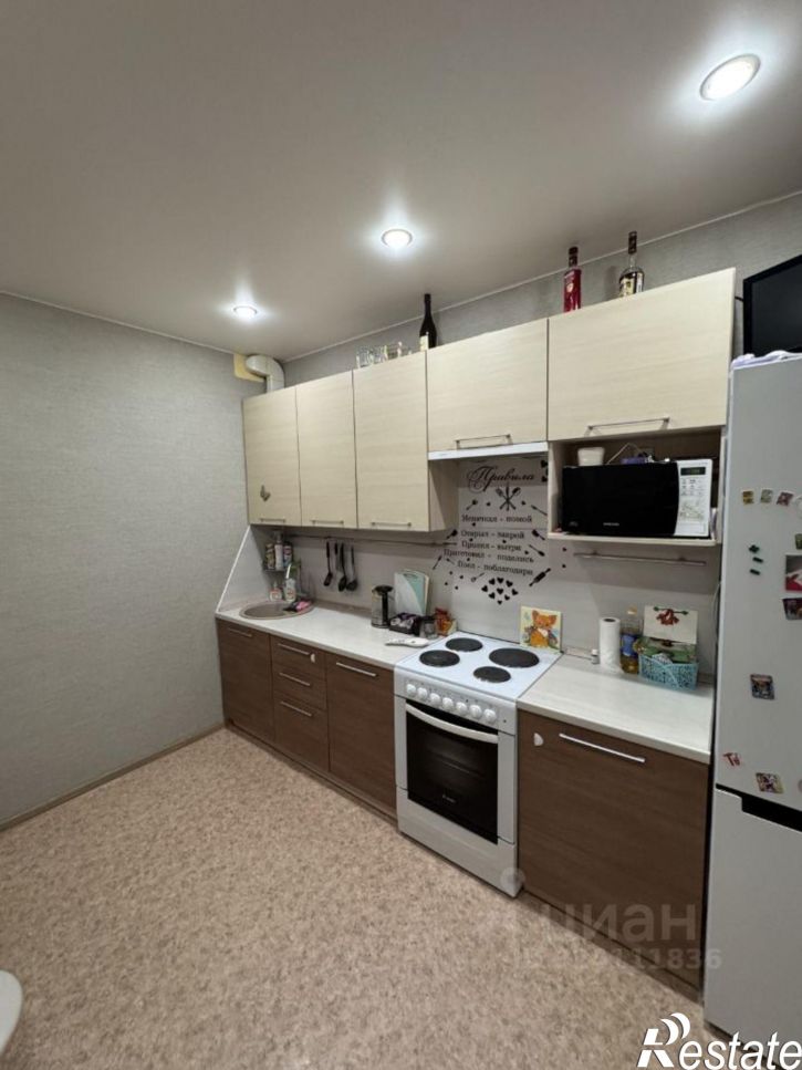 1-комн квартира ул Ленина, 35А,  д. 35А