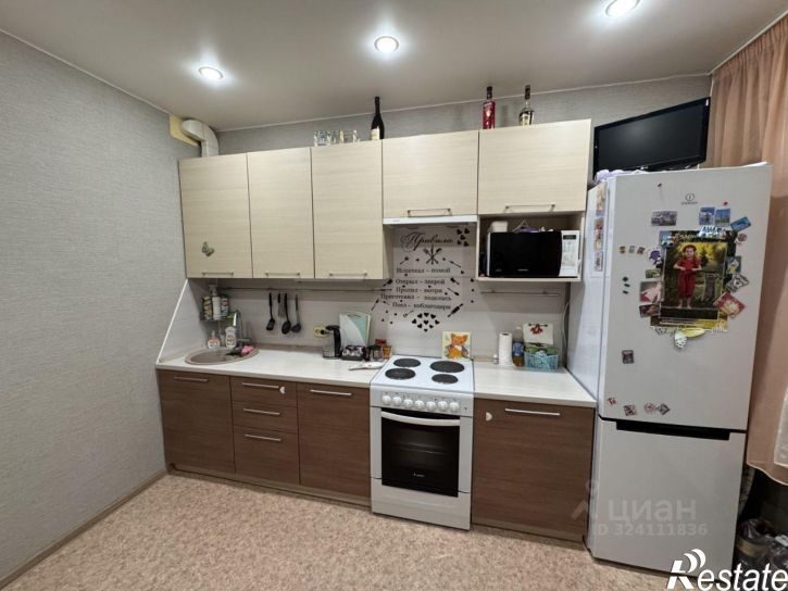 1-комн квартира ул Ленина, 35А,  д. 35А