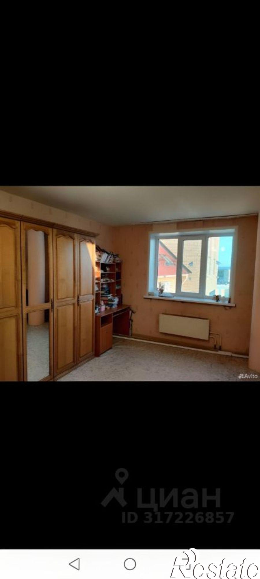 Купить квартиру за 14 000 000 рублей на Южное шоссе, 23