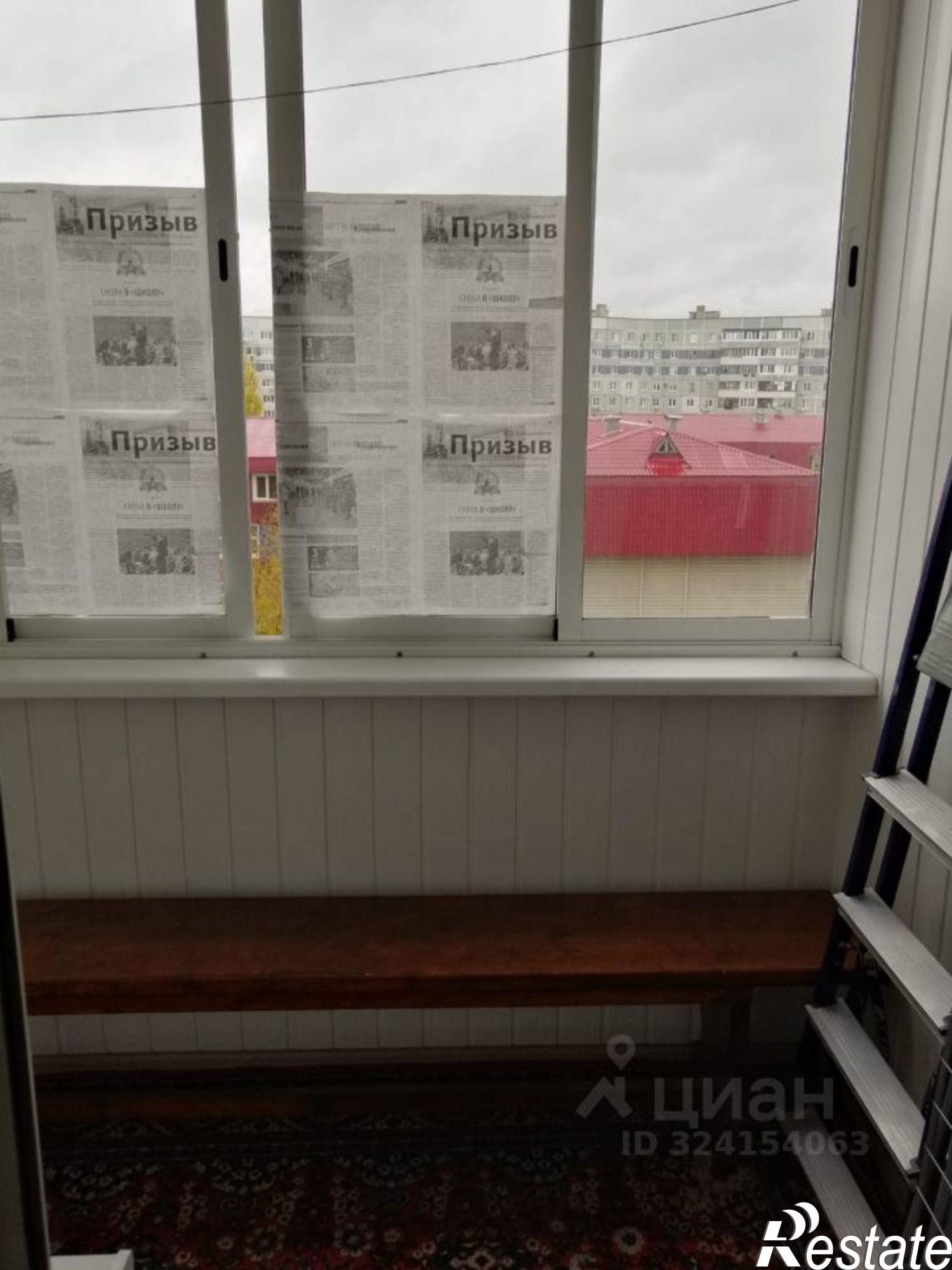 Купить квартиру за 3 500 000 рублей на Майский проезд, 5