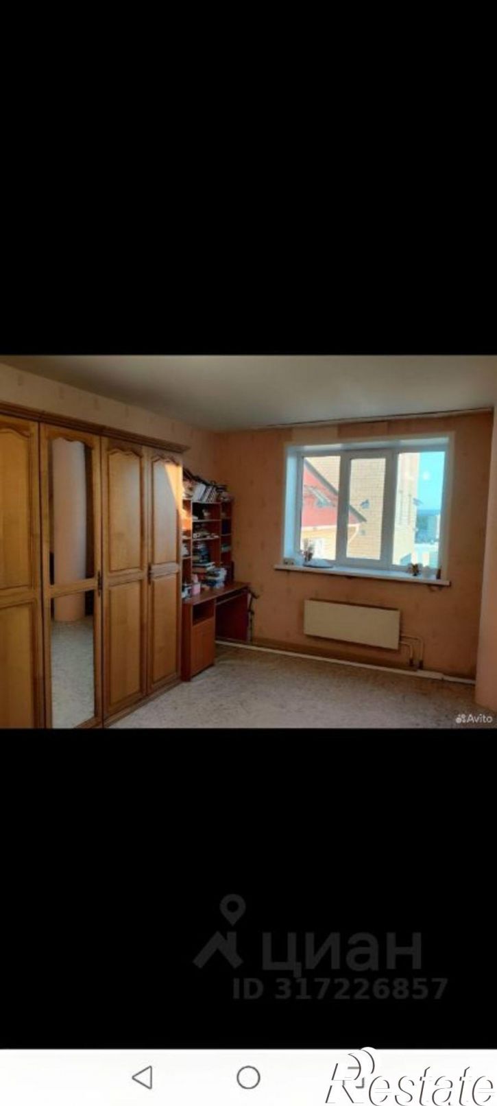 3-комн квартира Южное шоссе, 23,  д. 23