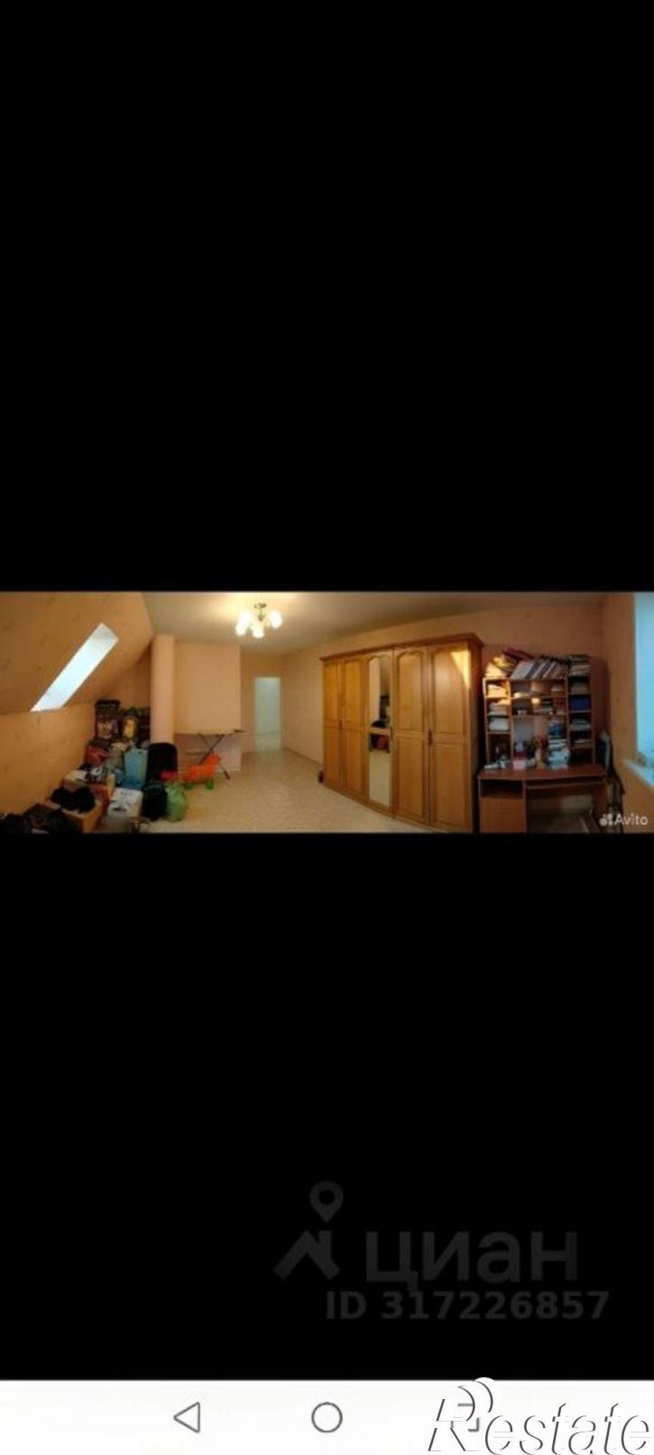 3-комн квартира Южное шоссе, 23,  д. 23