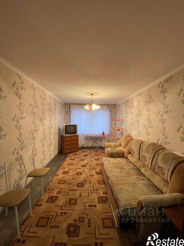 3-комн квартира улица Механизаторов, 5,  д. 5