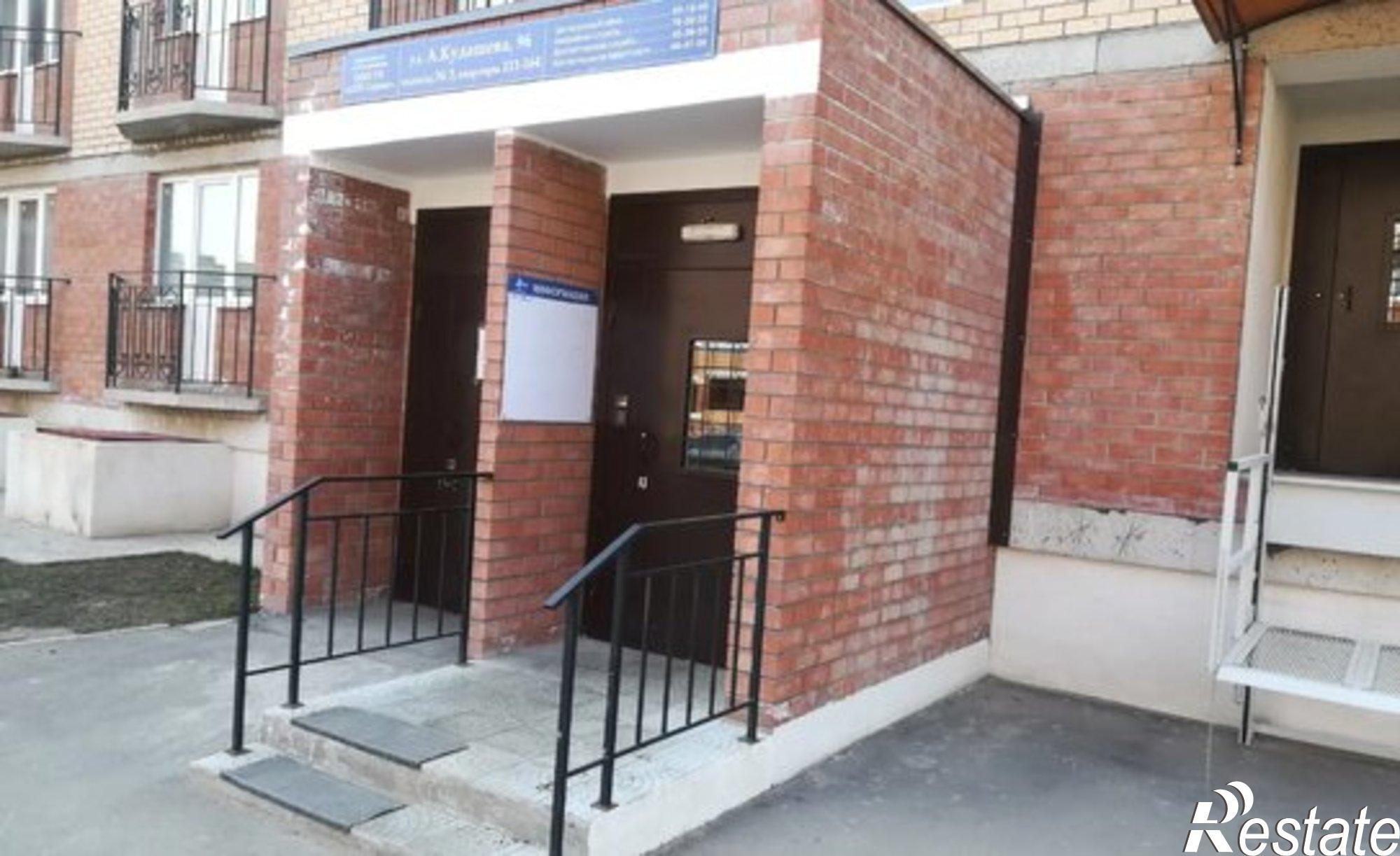 Купить квартиру за 4 000 000 рублей на ул Александра Кудашева, 96